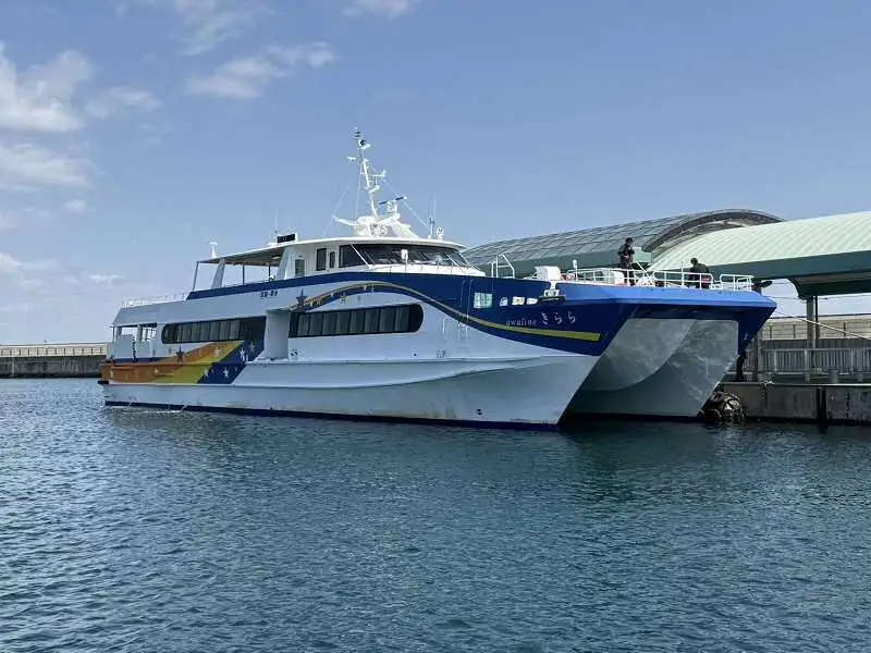 เรือสองลำ (Catamaran) สำหรับขาย