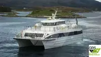 เรือโดยสาร สำหรับขาย