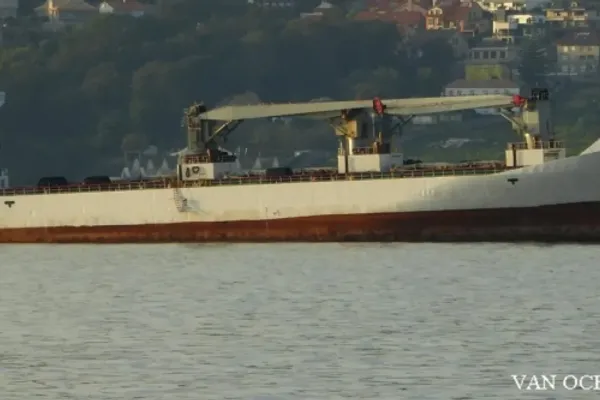 Reefer ship for sale