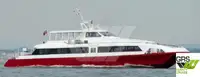 เรือโดยสาร สำหรับขาย