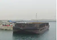 เรือ สำหรับขาย