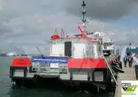 เรือบริการสำหรับฟาร์มกังหันลม สำหรับขาย