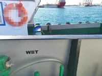 เรือบรรทุกตู้คอนเทนเนอร์ สำหรับขาย