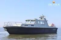 เรือลาดตระเวน สำหรับขาย