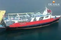 เรือเฟอร์รี่ สำหรับขาย
