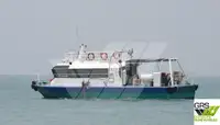 เรือสำรวจ สำหรับขาย