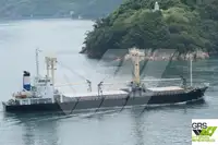 เรือบรรทุกสินค้าทั่วไป (Bulk Carrier) สำหรับขาย
