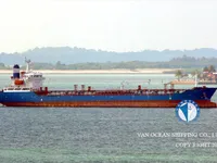 เรือบรรทุกน้ำมัน/สารเคมี สำหรับขาย
