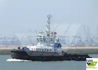 เรือลาก สำหรับขาย