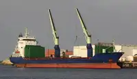 เรือบรรทุกสินค้าแช่เย็น สำหรับขาย
