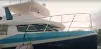 เรือโดยสาร สำหรับขาย