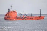 Oil/Chemical tanker สำหรับขาย