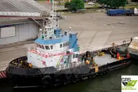 เรือลาก สำหรับขาย