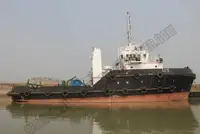 เรือลาก สำหรับขาย