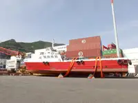 เรือบรรทุกตู้คอนเทนเนอร์ สำหรับขาย