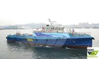 Wind farm service vessel สำหรับขาย