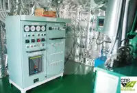 เรือขนส่งสัมภาระขึ้นฝั่งแบบมีถัง สำหรับขาย