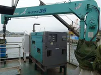 General Cargo/Multi-purpose สำหรับขาย