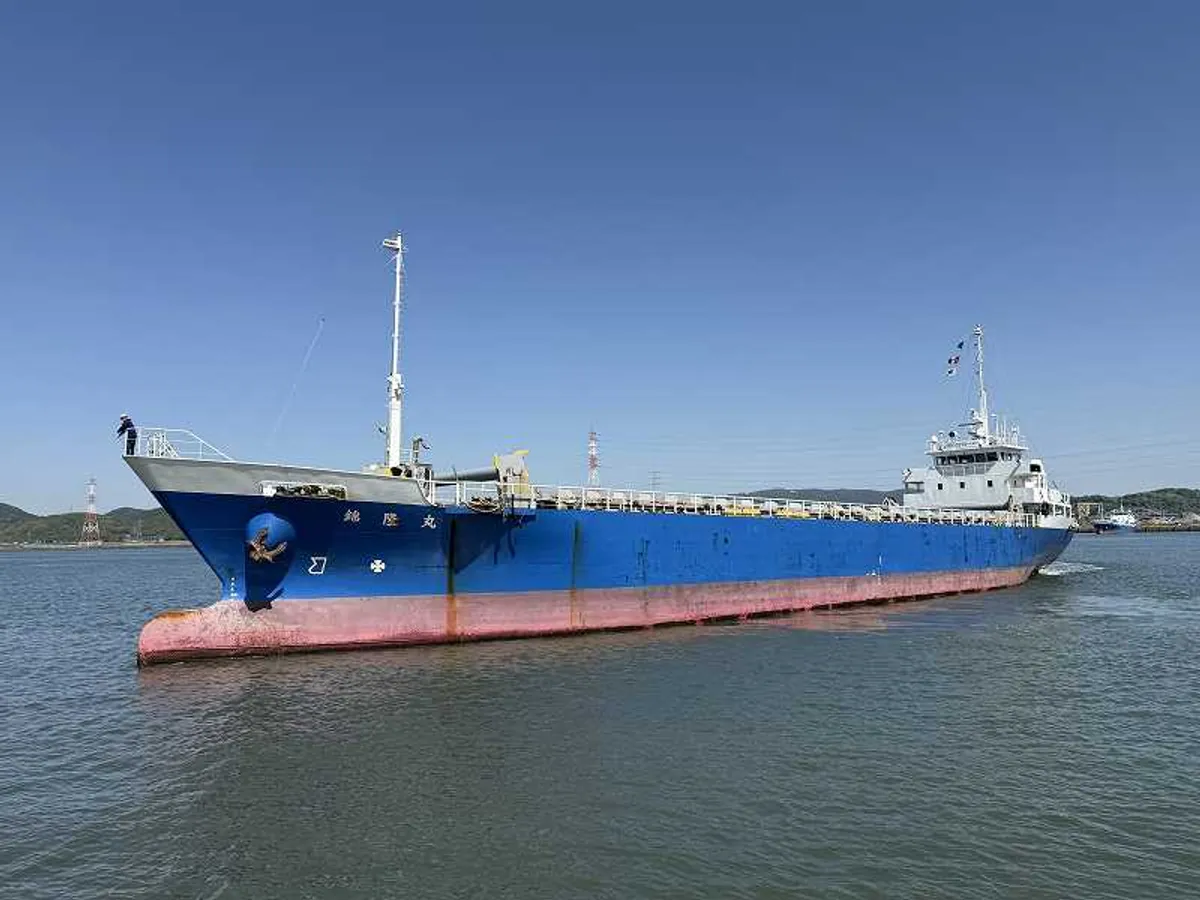 General Cargo/Multi-purpose สำหรับขาย