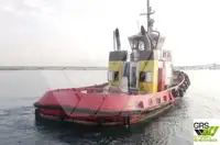 เรือลาก สำหรับขาย