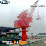 เรือบรรทุกสินค้า (Barge) สำหรับขาย