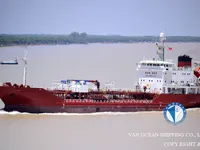 เรือบรรทุกน้ำมัน/สารเคมี สำหรับขาย