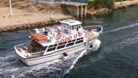 เรือโดยสาร สำหรับขาย
