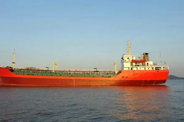 Oil/Chemical tanker for sale