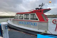 เรือสำหรับลูกเรือ สำหรับขาย