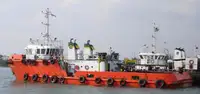 เรือเสบียงเร็ว (FSV) สำหรับขาย
