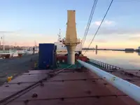 เรือห้องเย็น สำหรับขาย