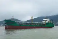 เรือบรรทุกน้ำมัน สำหรับขาย
