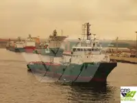เรือขนส่งเสบียง สำหรับขาย