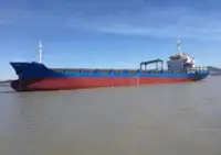อเนกประสงค์ สำหรับขาย