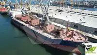เรือบรรทุกสินค้าทั่วไป (Bulk Carrier) สำหรับขาย