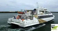 เรือโดยสาร สำหรับขาย