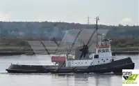 เรือลาก สำหรับขาย