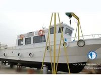 เรือลากอวน สำหรับขาย