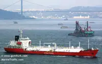 Oil/Chemical tanker สำหรับขาย