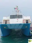 เรือเฟอร์รี่ สำหรับขาย