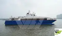 เรือโดยสาร สำหรับขาย