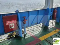 เรือขนส่งสัมภาระขึ้นฝั่งแบบมีถัง สำหรับขาย