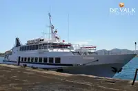 เรือโดยสาร สำหรับขาย