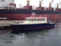 เรือลาก สำหรับขาย