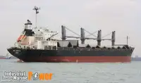 เรือบรรทุกสินค้าทั่วไป (Bulk Carrier) สำหรับขาย