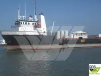 เรือขนส่งเสบียง สำหรับขาย