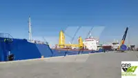 เรือบรรทุกสินค้าทั่วไป (Bulk Carrier) สำหรับขาย