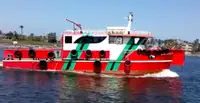 เรือโดยสาร สำหรับขาย