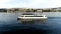 เรือโดยสาร สำหรับขาย