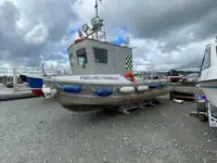 เรือลาดตระเวน สำหรับขาย